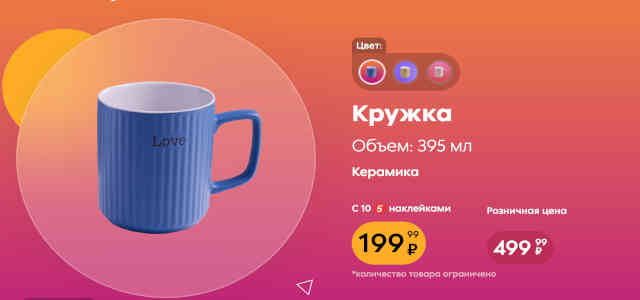 подарки-1