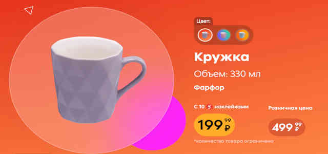 подарки-2