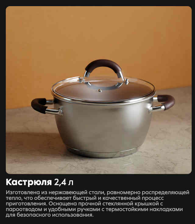 liber_Hous_1