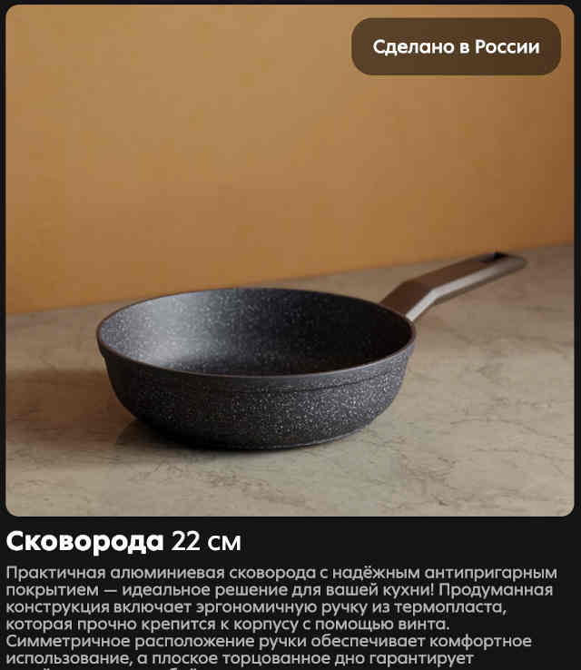 liber_Hous_1