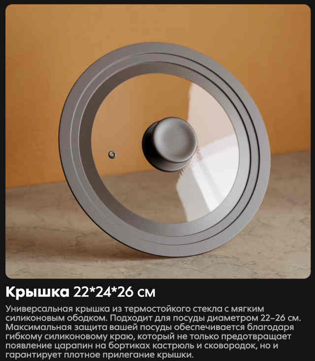 liber_Hous_1