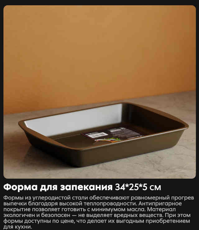 liber_Hous_1
