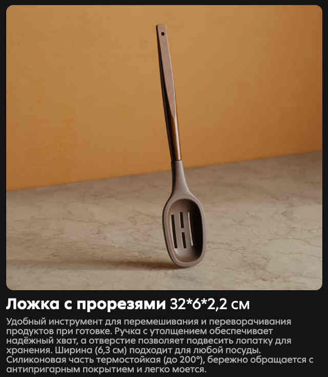 liber_Hous_1