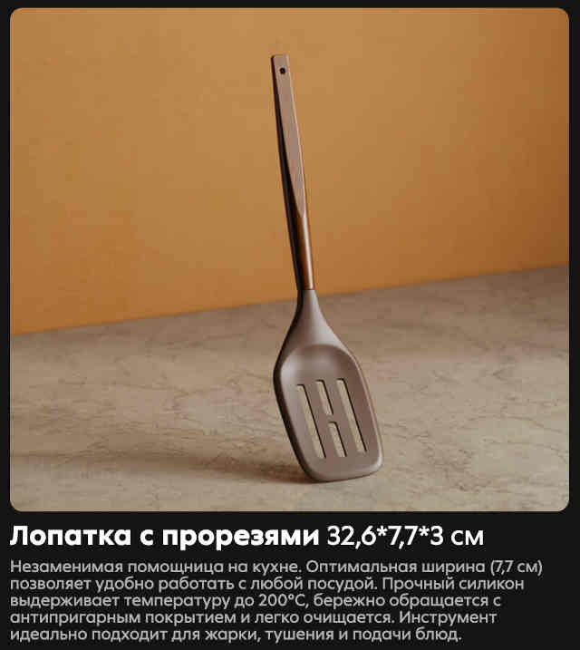 liber_Hous_1