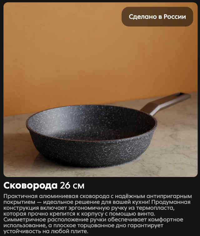 liber_Hous_1