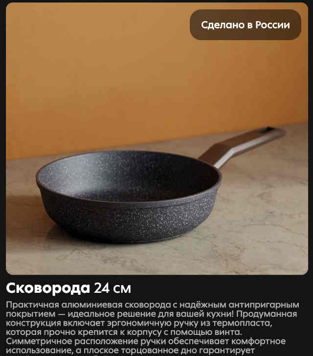 liber_Hous_1