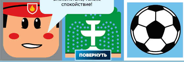 игрушки-робоксы-6
