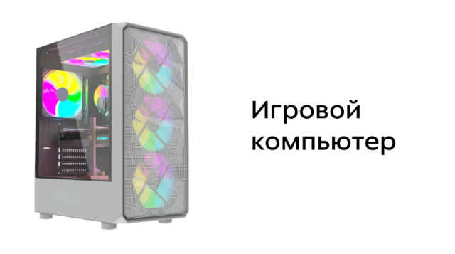 призы-конкурса