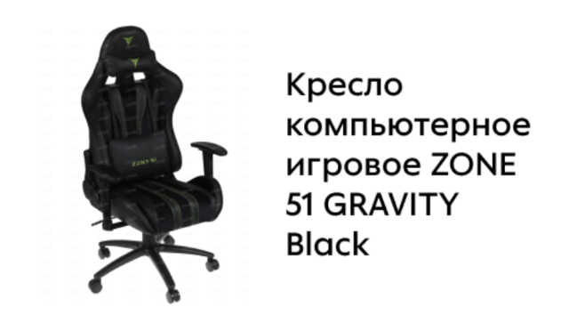 призы-конкурса