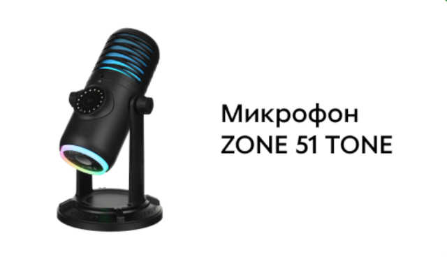 призы-конкурса
