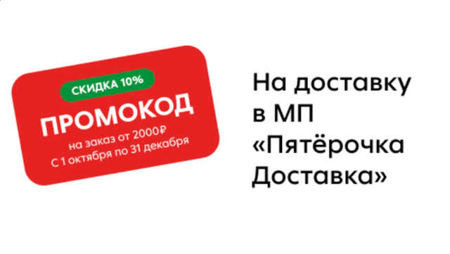 призы-конкурса