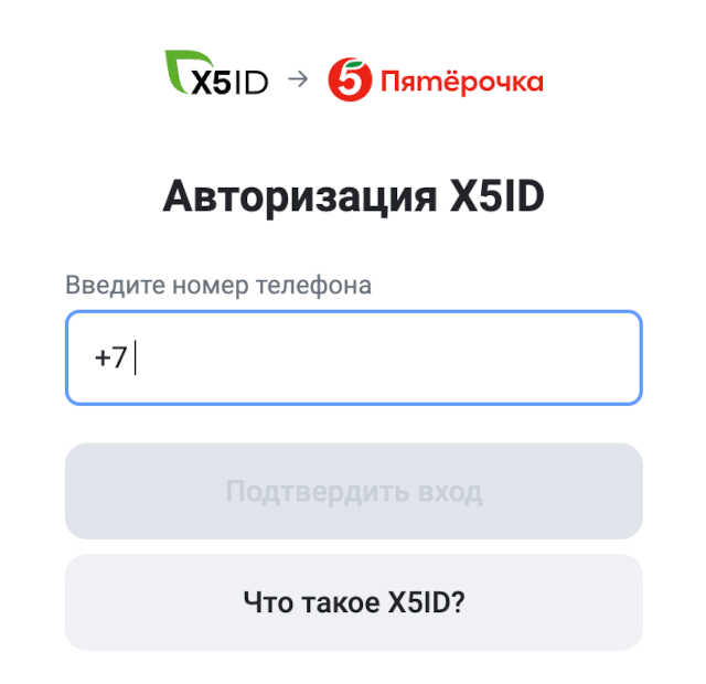 Добавить фискальный-чек