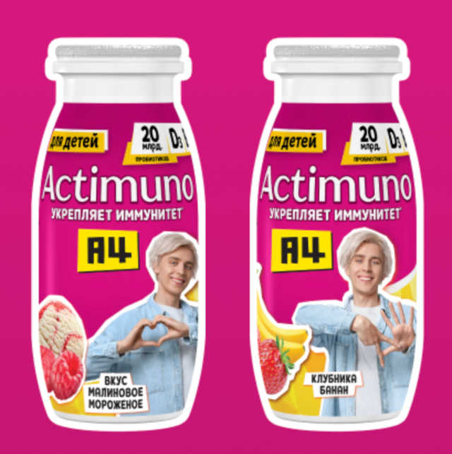 какие-продукты-покупать