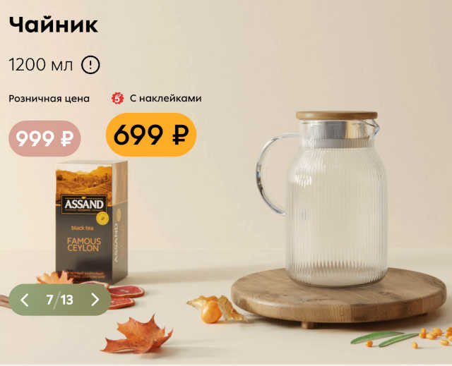 набор-коллекции