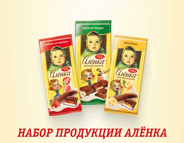 подарки-победителям