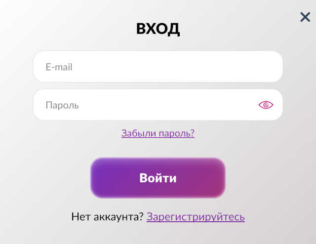 вход в кабинет участника