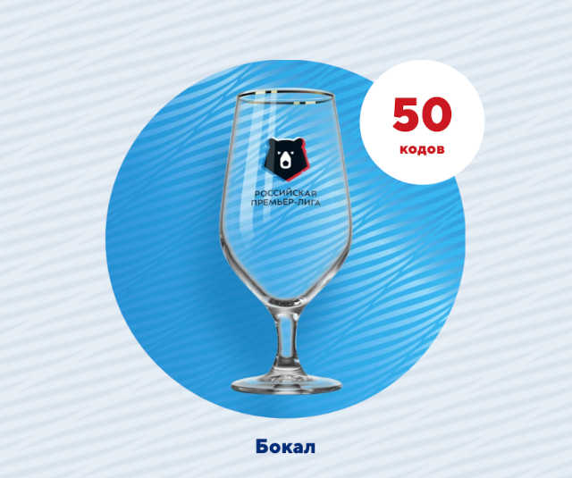 подарки-всем