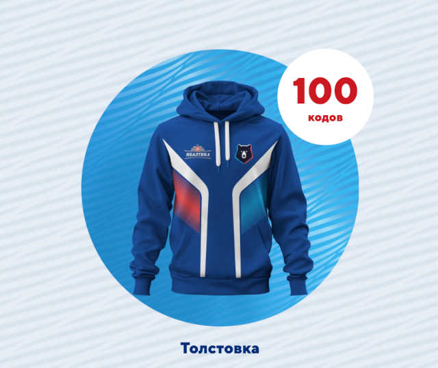 подарки-всем