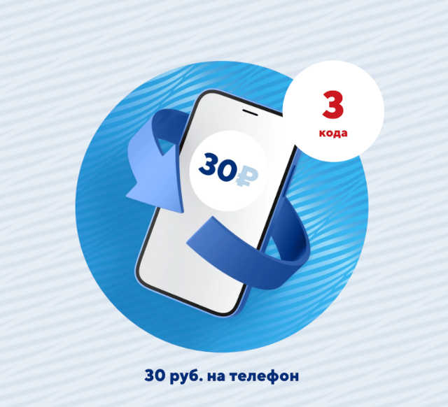 подарки-всем