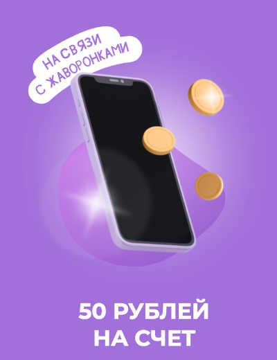призы-подарки