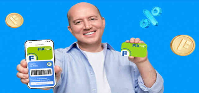 Регистрация карты Fix Price