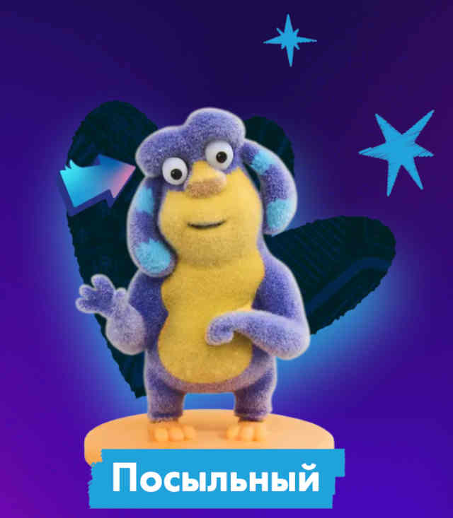 finnik_4