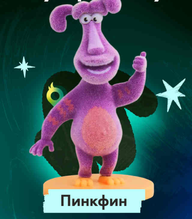 finnik_5