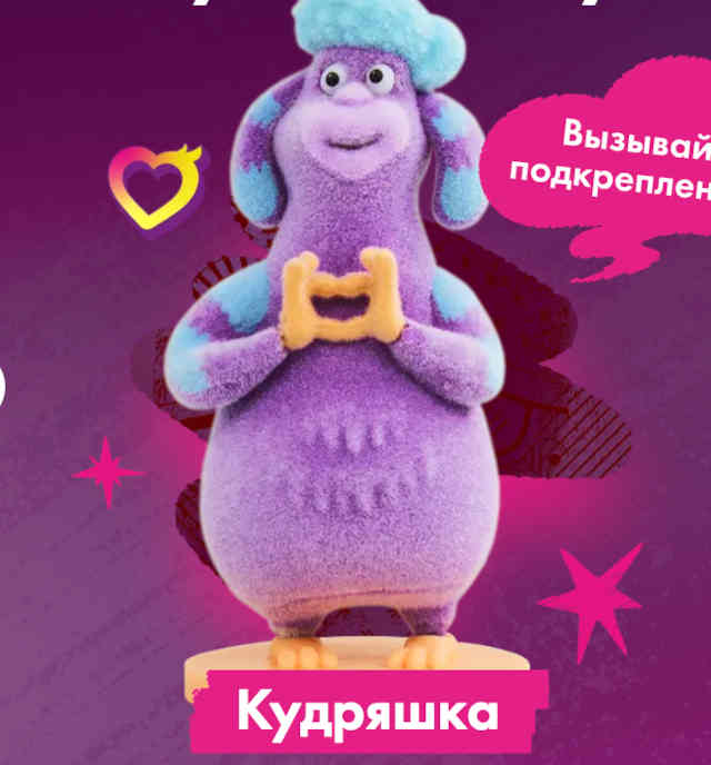 finnik_6