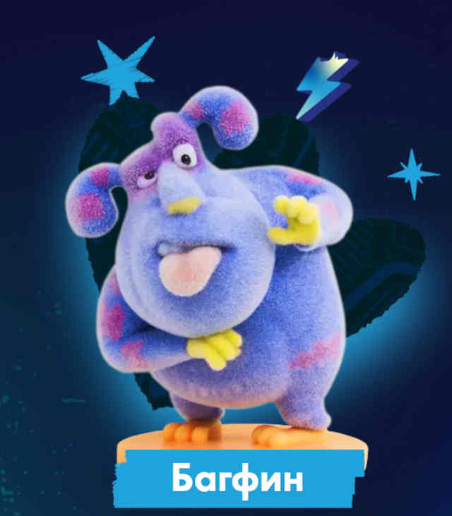 finnik_7