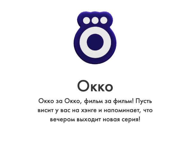 персонаж_10