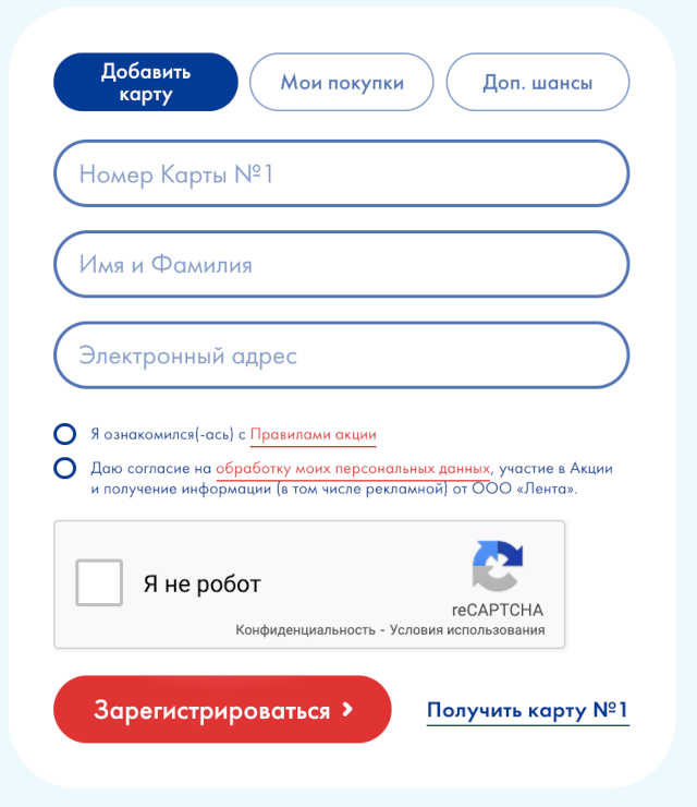 как выглядит