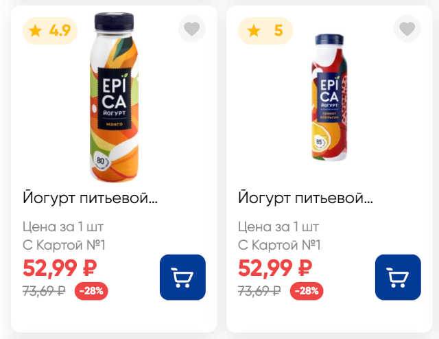 йогурты-творожки