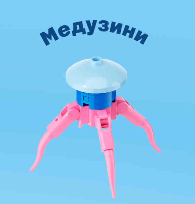 зверятыш-12