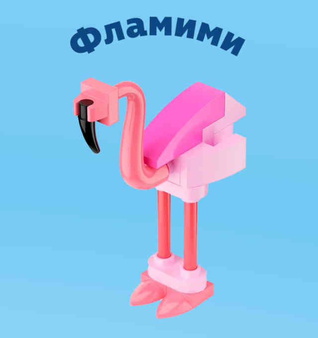 зверятыш-22