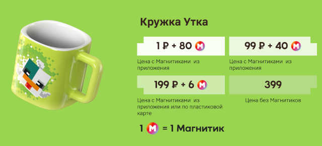 персонажи-игрухи