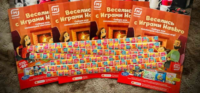 как использовать магнитики-наклейки