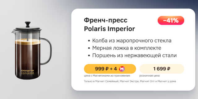 вся-коллекция