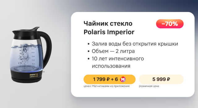 вся-коллекция