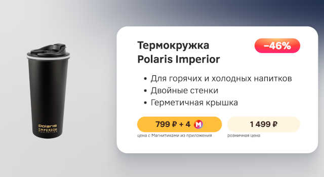 вся-коллекция