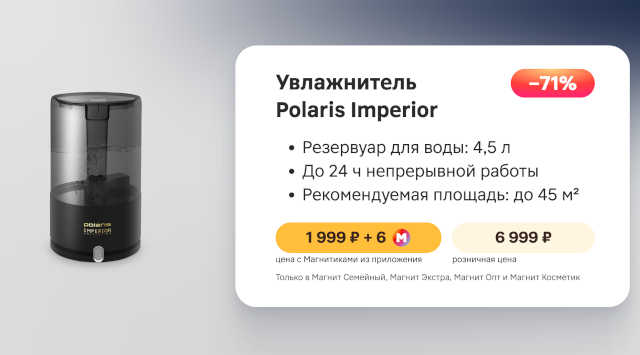вся-коллекция