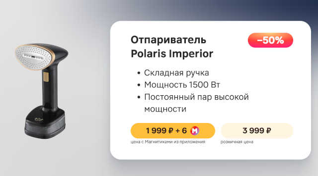 вся-коллекция