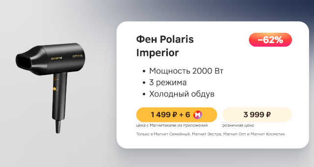 вся-коллекция
