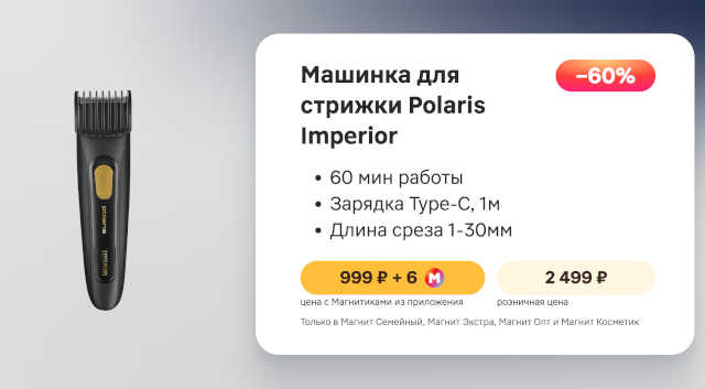 вся-коллекция