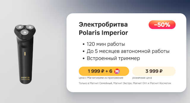 вся-коллекция