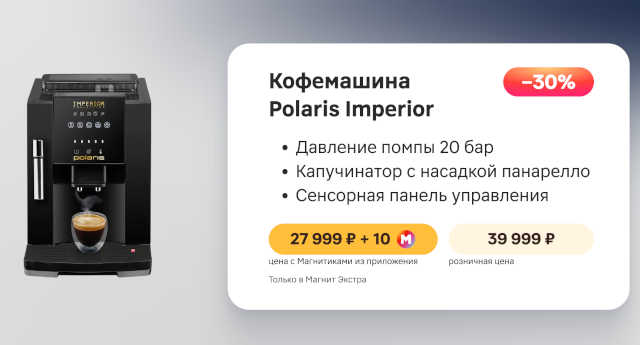 вся-коллекция