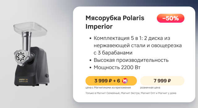 вся-коллекция