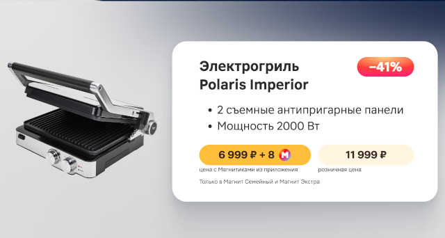вся-коллекция