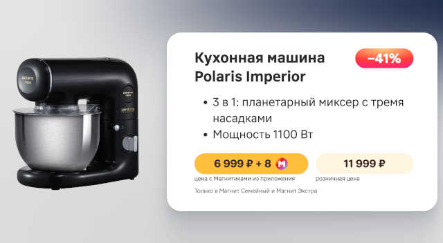 вся-коллекция