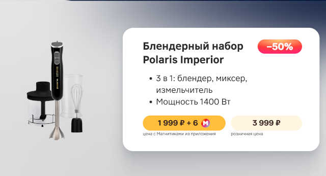 вся-коллекция