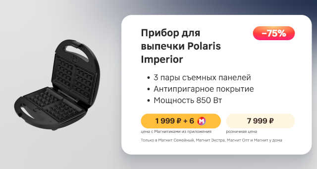 вся-коллекция
